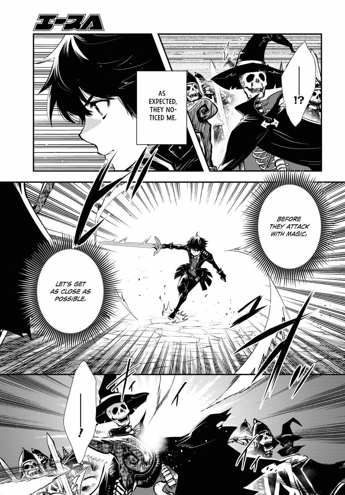 The World's Fastest Level up! Chapter 24 4